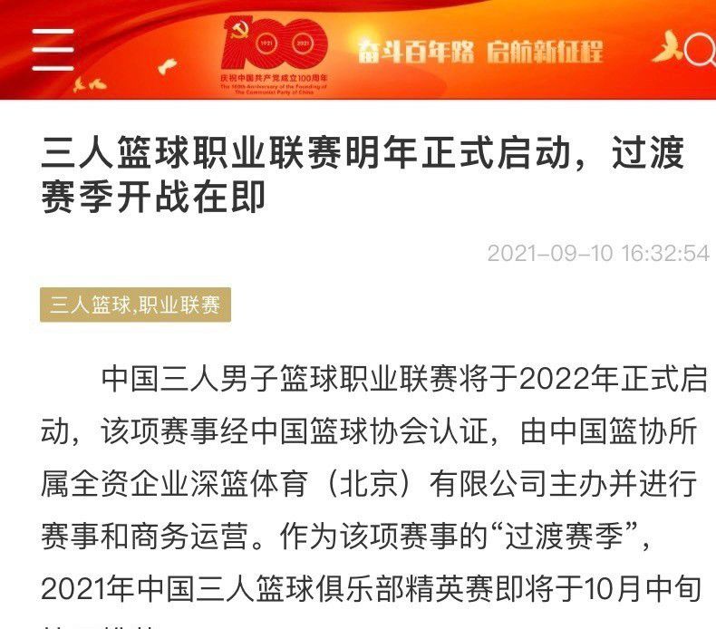 若我迟迟不让他得逞的话，他可能就不只是想把我变成老年痴呆了，而是想把我活活整死了。